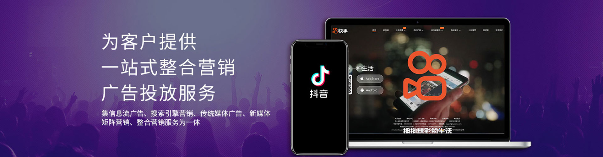 襄垣sem专员