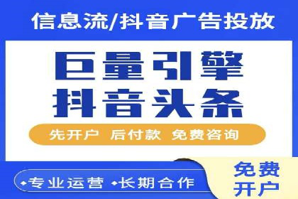 案例分享：SEM推广助力企业实现品牌国际化